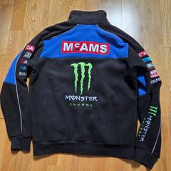 Mcams monster energy fleece