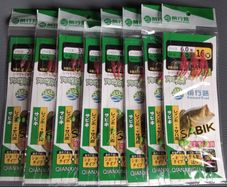 Fishing lures (8 pack)