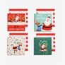 Christmas Cards Image 2