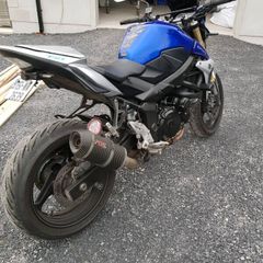 Gsr 750