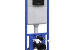Concealed High Cistern 11 L 41x14x(110-125) cm