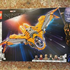 Lego Marvel Super Heroes 76193: The Guardians' Ship