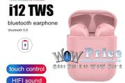 08445 i12 TWS Pink Universal Bluetooth Earbuds With Charging Dock