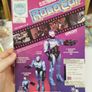 1993 Toy Island RoboCop Image 7