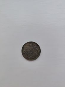 India 1/2 Rupee 1943
