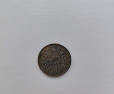 India 1/2 Rupee 1943