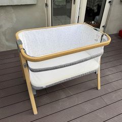 Babylo Co-Sleeper Bedside Nod crib