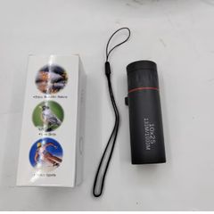 Pocket Telescope