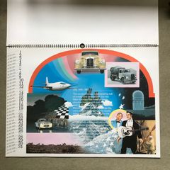 Mercedes 100 Calander