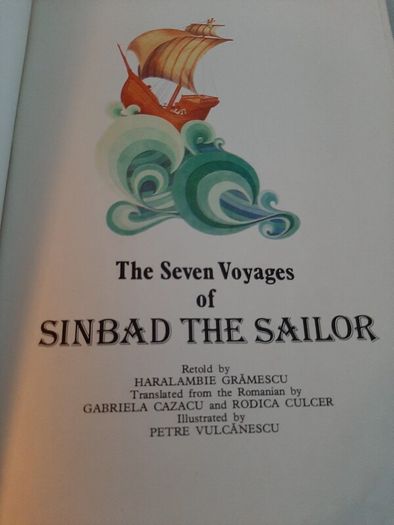 Vintage 1971 the 7 voyages of Sinbad the sailor
