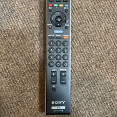 Sony remote