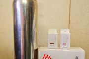 Stridway Pro Silver CO2 Set