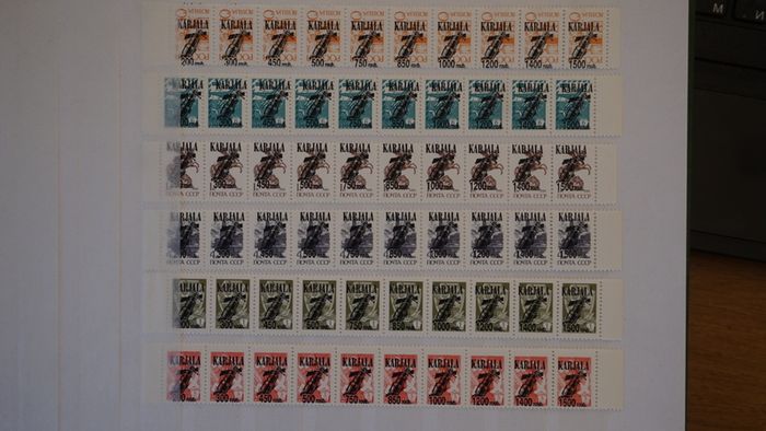 Overprints 1992-94  Russia