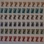Overprints 1992-94  Russia Image 4