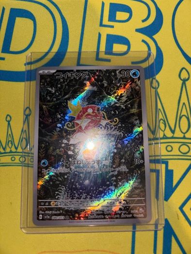 pokemon cards MAGIKARP