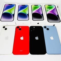 iPhone 14 iPhone 14 iPhone 14 iPhone 14 iPhone 14 iPhone 14 iPhone 14 iPhone 14 iPhone 14 iPhone 14 iPhone 14 iPhone 14 iPhone 14 iPhone 14 iPhone 14 iPhone 14 iPhone 14 iPhone 14 iPhone 14 iPhone 14 iPhone 14 iPhone 14 iPhone 14 iPhone 14 iPhone 14 iPhon