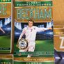 11 Classic Football Heroes books by Matt and Tom Oldfield Image 5