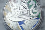 France 50 Euro Silver (.900) Uncirculated Coin 2021 - Blazons of the 4 Hogwarts Houses - Harry Potter