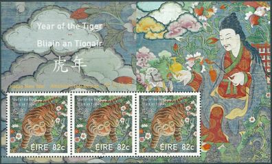 2010 Ireland Chinese New Year Year of the Tiger Commemorative Stamps Miniature Sheet Mint Never Hinged (MNH)