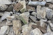 Building stone