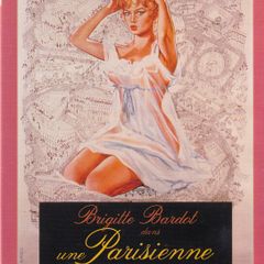 French - Une Parisienne (1957)