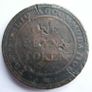 1812 One Penny Token Birmingham Union Copper Company Image 3