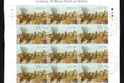 2006 Ireland 90th Anniversary of the Battle of the Somme Commemorative Stamp Sheetlet Plate 1B1B1B1B Fine CDS Used with Dublin cancel of 26th June 2006 (First day of issued) on envelope extract.