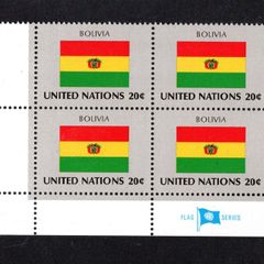 1981 United Nations New York Bolivia National Flag (part of flag stamp series) Block of 4 Mint Never Hinged (MNH)