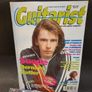 Ozzy Osbourne Etc. Vintage Collection of Rock Guitar Magazines (Incl. 1 Sealed) - Two Binders Full Image 2