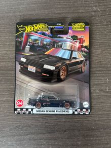 HotWheels Premium Boulevard Nissan Skyline RS