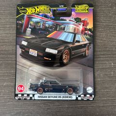 HotWheels Premium Boulevard Nissan Skyline RS