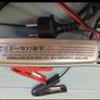 battery Image 4
