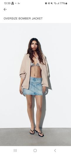 Beige Bomber Jacket