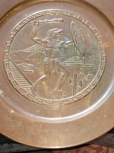Beautiful Old Mayan Warrior Calendar Aztec Copper Wall Plate, Postage Available or Collection