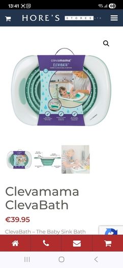 Baby Bath