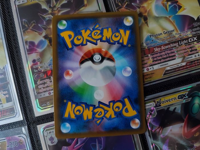 Heatran GX ! Double Rare ! from GG End Set ! 2019 ! Japanese Pokemon Card !
