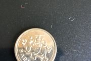 2005 Barbados coin 10 Cent