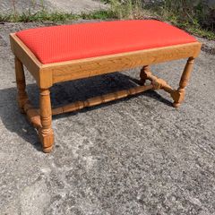 Piano Stool - Double Seat