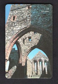 2000 Isle of Man UK5 /55 units St German's Cathedral (Siemens - S37) Phone Card