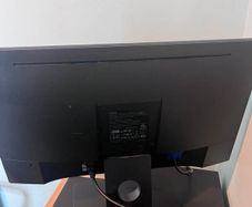 dell monitor
