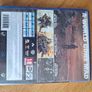 Mad Max (PS4) Image 3