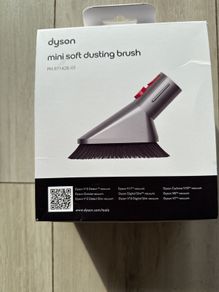 Dyson mini soft dusting brush