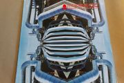 Alan Parsons Project - Ammonia Avenue - Vinyl Record + Hundreds More