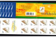 2004 Ireland Song Thrush Definitive Stamp Booklet Mint Never Hinged (MNH). Hibernian HB118