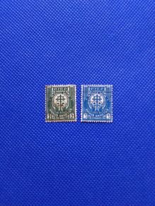Ireland Stamps - The Holy Year 1933 - Used Set