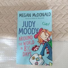 Judy Moody book