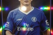 Frank Lampard Topps Trading Card Chelsea