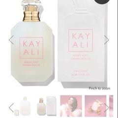 New KAYALI Boujee Kitty Caramel Milk EDP 50ml