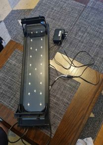 Acvarium lamp