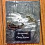 Burzum Hvis Lyset Tar Oss Kittelsen enamel pin Image 3